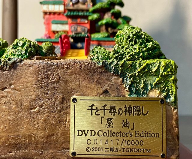 激レア　ジブリ　千と千尋の神隠し屋油 激レア ジブリ 千と千尋の神隠し屋油 楽天市場】スタジオジブリ