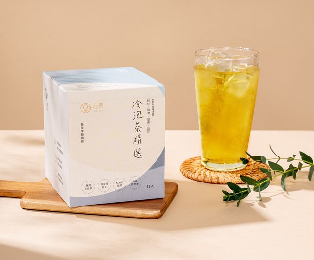 Discover more than 134 best cold brew tea bags super hot kidsdream.edu.vn