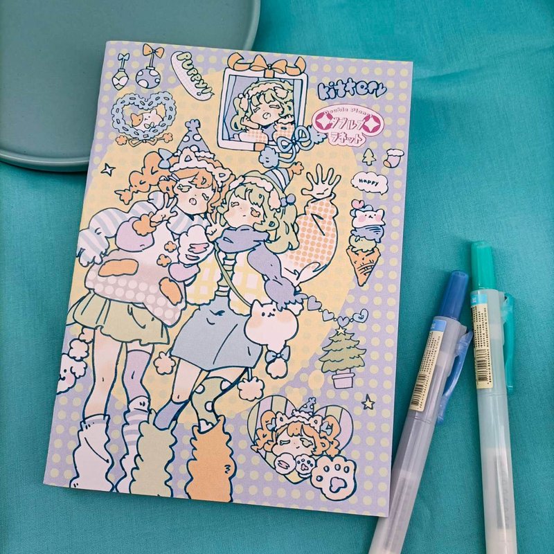 DP054_双星樂園空白筆記本H /blank notebook H - 筆記本/手帳 - 紙 多色