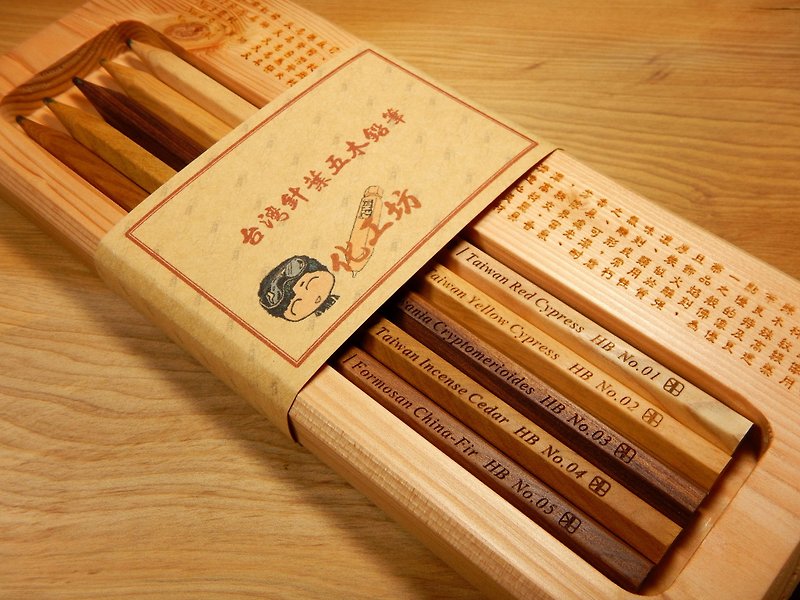 台湾針葉樹5木製の鉛筆 - その他のペン - 木製 ブラウン