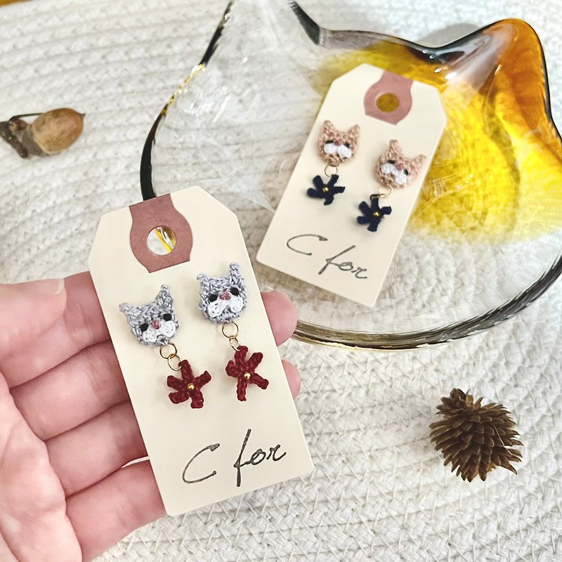 Cat, Cat, Star, Flower, Knitted Crochet Earrings, Ear Pins and Pendants, Customized Gifts in 3 Colors - Earrings & Clip-ons - Cotton & Hemp Multicolor