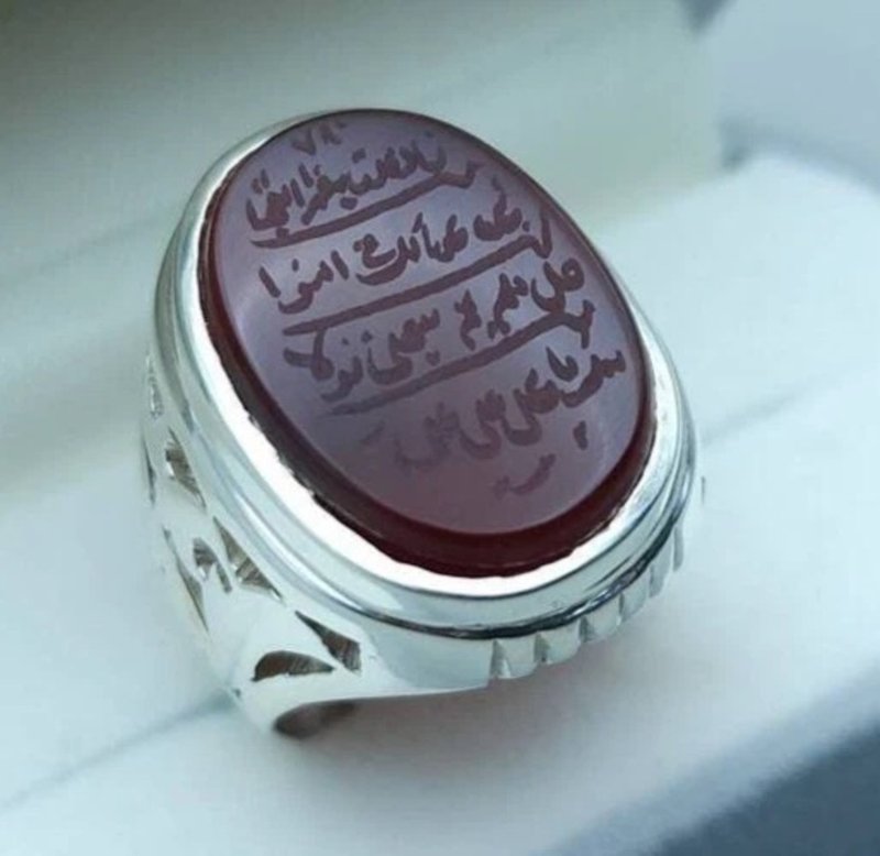 Naad-e-Ali Written Yemeni aqeeq ring | Mens Agate ring | Real yamani aqeeq rings - 戒指 - 寶石 紅色