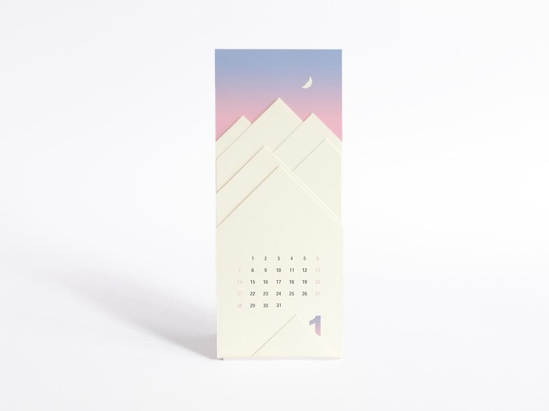 The Disappearing Snowy Mountain  2020 Mini Desk Calendar - Calendars - Paper 