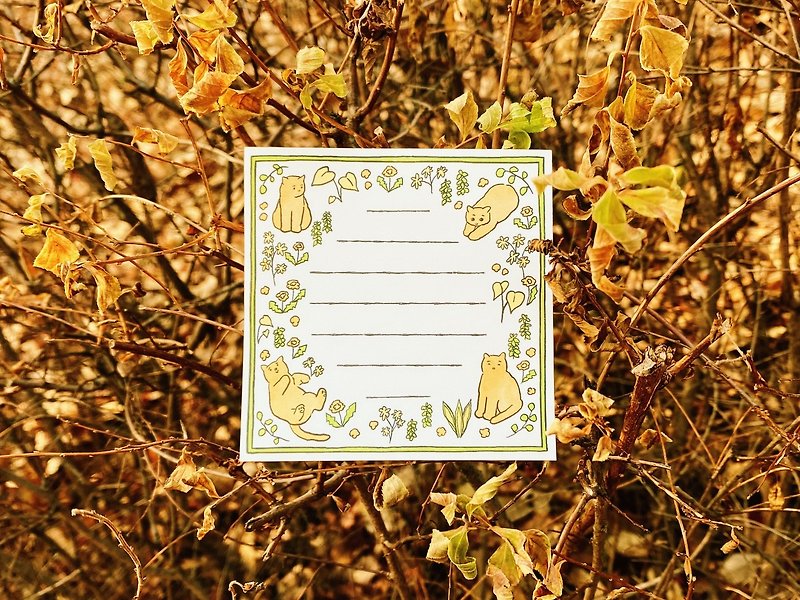 Yellow herb notepad - Sticky Notes & Notepads - Paper Yellow