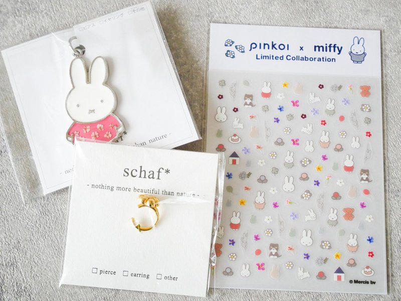 [Pinkoi x miffy] Limited edition miffy lucky bag nail stickers/ear cuffs/pin badges/key chains - Badges & Pins - Other Materials Multicolor