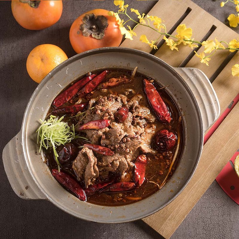 【Liufu Inn】Boiled Beef Spicy Hot Pot - อาหารคาวทานเล่น - อาหารสด หลากหลายสี