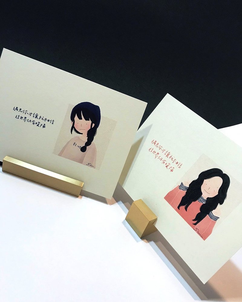 黄銅名片底座卡片/明信片斜面展示架 - 名片架/名片座 - 銅/黃銅 金色