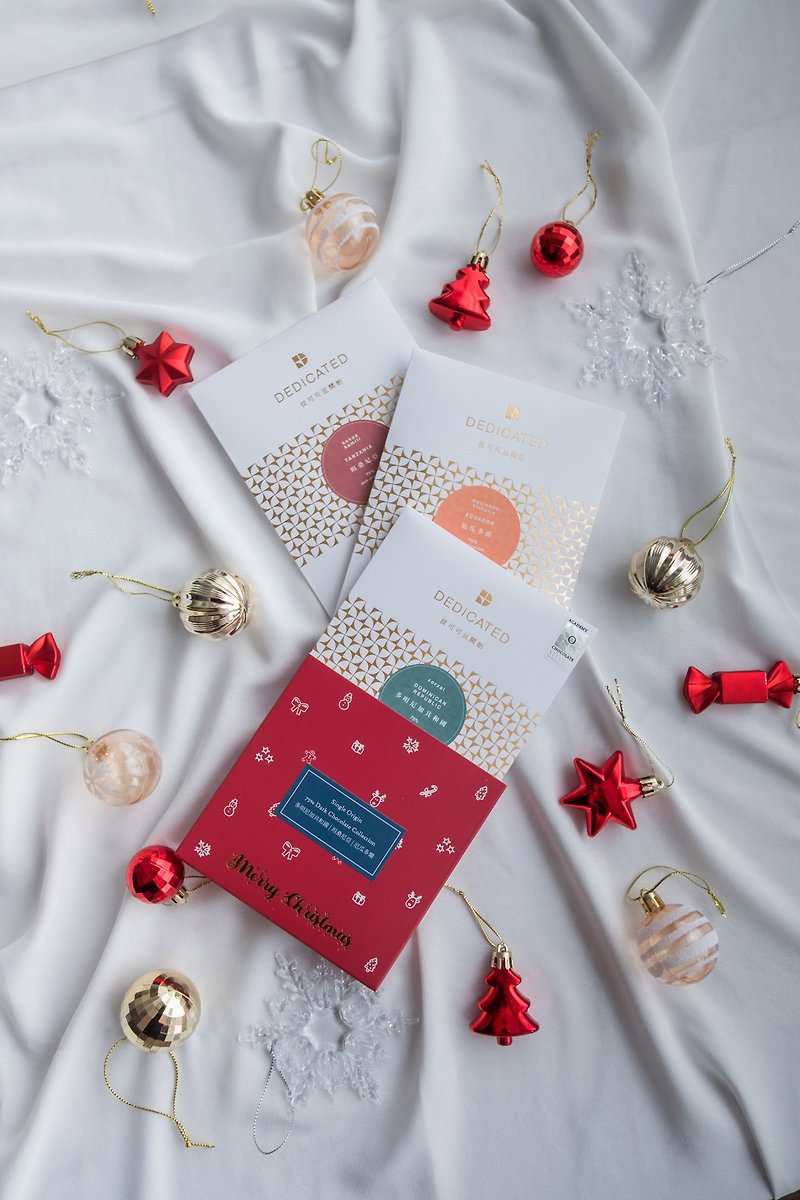 【Christmas Gift Box】Christmas Chocolate Gift Box - Single Origin Dark Chocolate Series