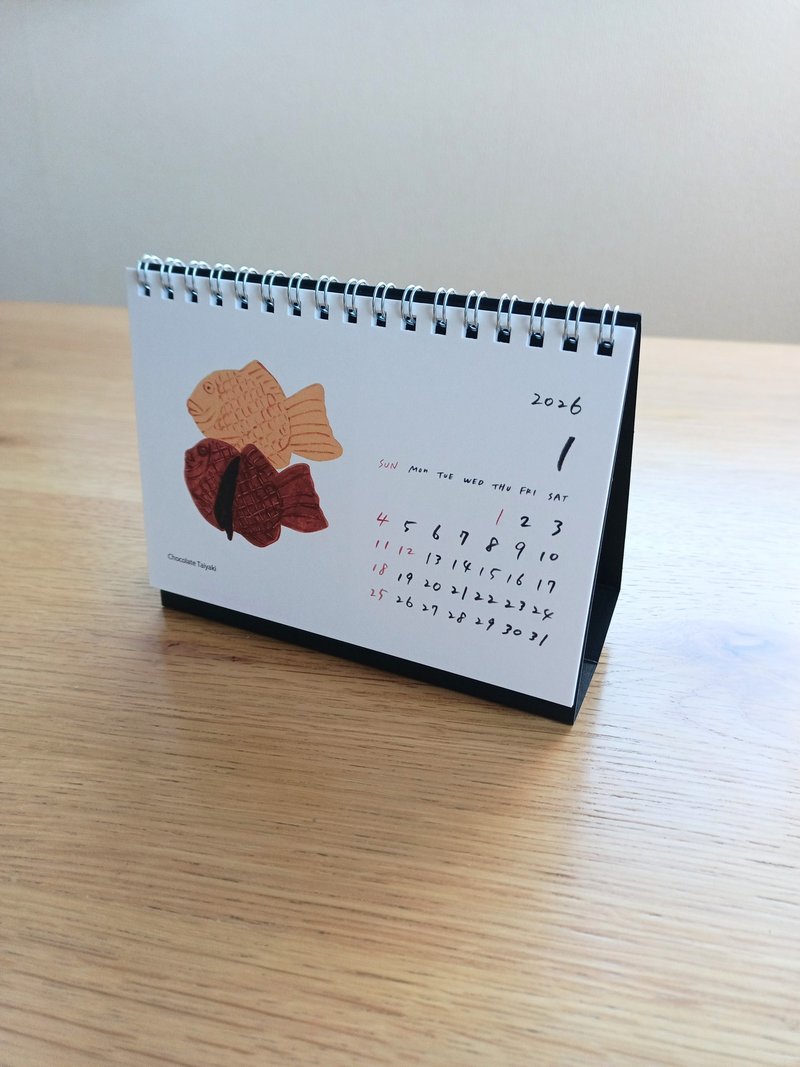2026 Desk Calendar: Chocolate | Starts January 2026 | Desk Calendar | Chocolate Illustrations | Sweets | Desserts - ปฏิทิน - กระดาษ ขาว