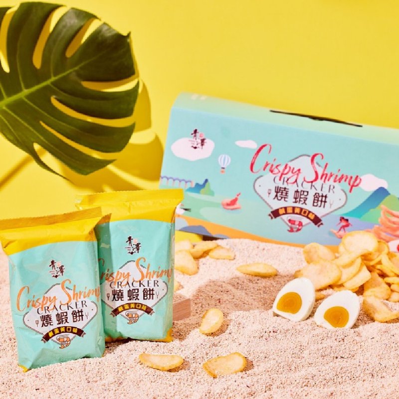 【台東チンチャク】エビケーキギフトボックス（塩漬け卵黄フレーバー）（オプション1/4ボックス）（送料込み） - スナック菓子 - 食材 ゴールド