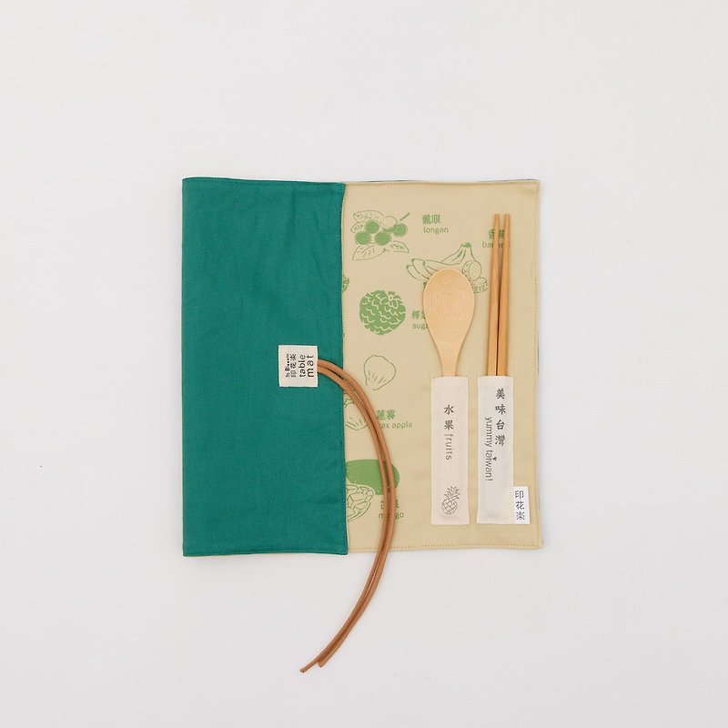 Table Mat (Spoon and Chopsticks including)/Fruit/Olive Green - Place Mats & Dining Décor - Cotton & Hemp Green