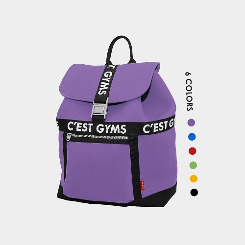 Euro Synergy Gymsac in 6 Colours Zippered Compartment Rucksack Bag Peek 