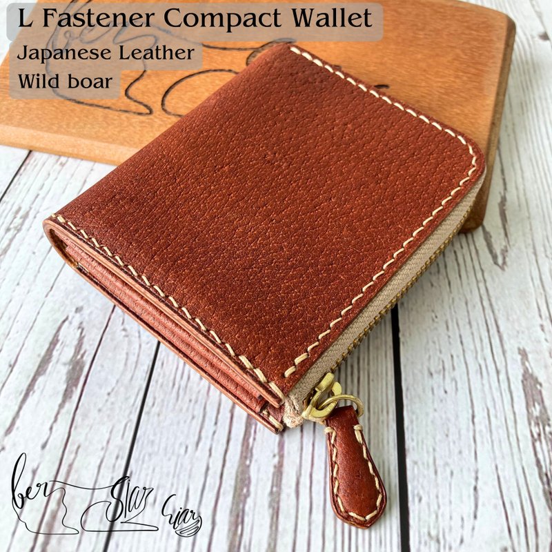 L fastener compact Wild boar - Wallets - Genuine Leather Brown