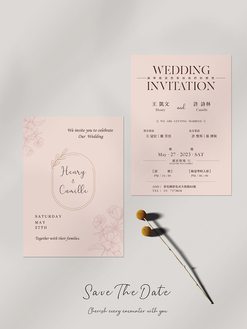 LoveBegin / Customized wedding invitations / Public wedding invitations / Love is so beautiful - อื่นๆ - กระดาษ 