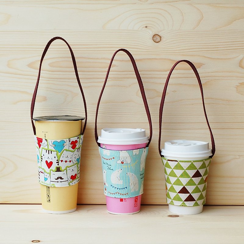 21-30 drinks/bags to the design hall - Beverage Holders & Bags - Cotton & Hemp Multicolor