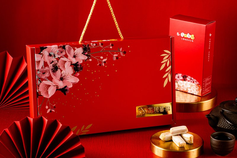 【中秋禮盒快速出貨】花現喜福│娃娃酥│迎春喜福禮盒 - 零食/點心 - 新鮮食材 紅色