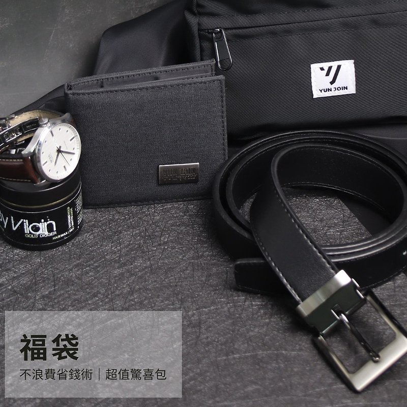 [Lucky bag] Gentleman’s exploration bag, choose any 1 backpack + wallet + belt + free DISNEY insulation - กระเป๋าเป้สะพายหลัง - ไนลอน หลากหลายสี