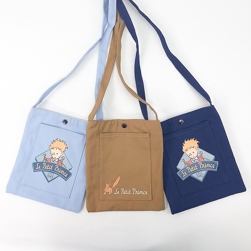 Little Prince Classic Edition License - Color Mobile Phone Bag (Water Blue / Navy) - กระเป๋าแมสเซนเจอร์ - ผ้าฝ้าย/ผ้าลินิน สีเหลือง