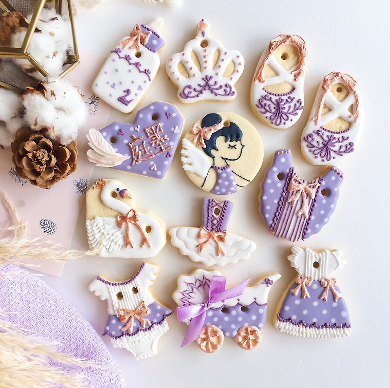 Receiving biscuits • Swan Lake Ballet Swan Baby Girl Hand-drawn Creative Design 8~12 Pieces Set - Handmade Cookies - Fresh Ingredients 