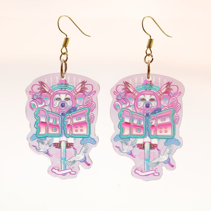 Kan-Chi-Gai Good Luck - Earrings & Clip-ons - Acrylic Pink