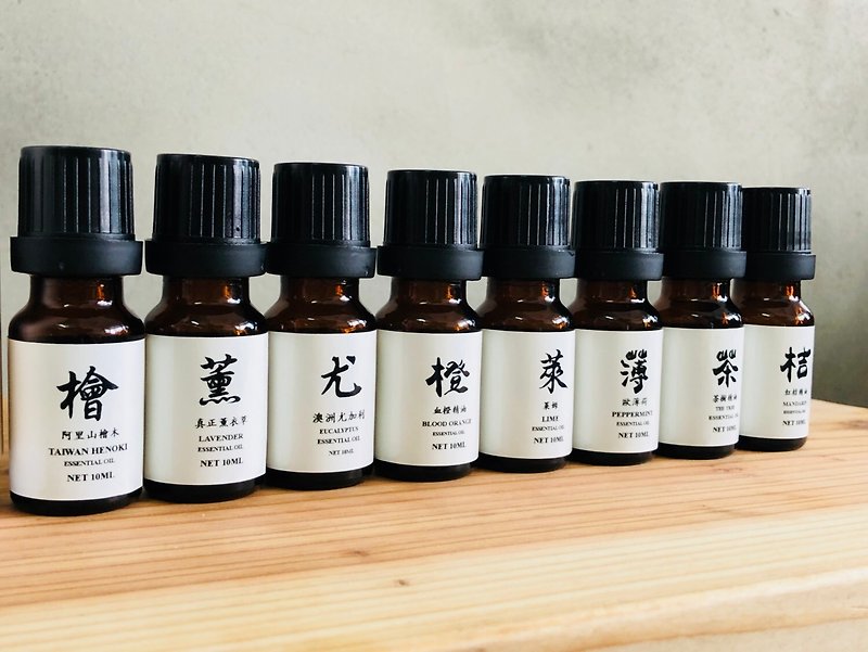 Family essential 8 essential oils group / pure natural / aromatherapy grade / anti-epidemic products - น้ำหอม - พืช/ดอกไม้ สีดำ