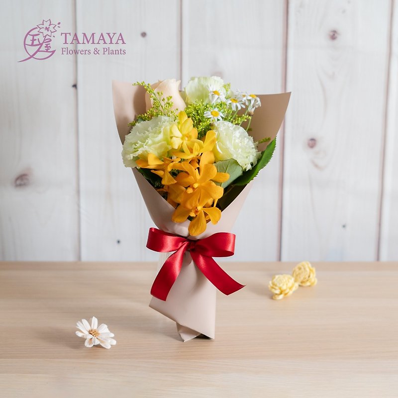 Romantic 520 yellow bouquet - Plants - Plants & Flowers Yellow