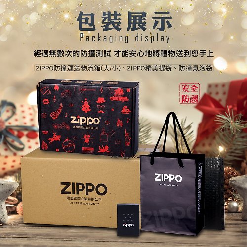 [ZIPPO Official Flagship Store] Red Eye Silver Surround Windproof Lighter  ZA-1-30B