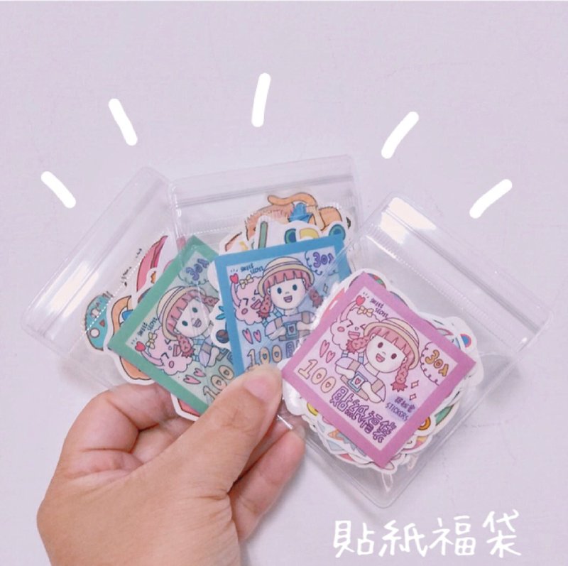 100 yuan value sticker - Stickers - Paper 