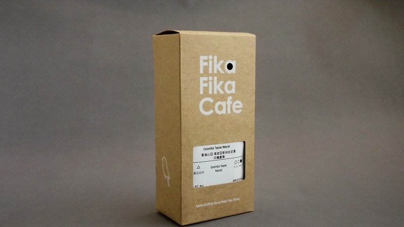 FikaFikaCafe 200g北アフリカファンタジア - ブライトロースト - コーヒー - 食材 カーキ
