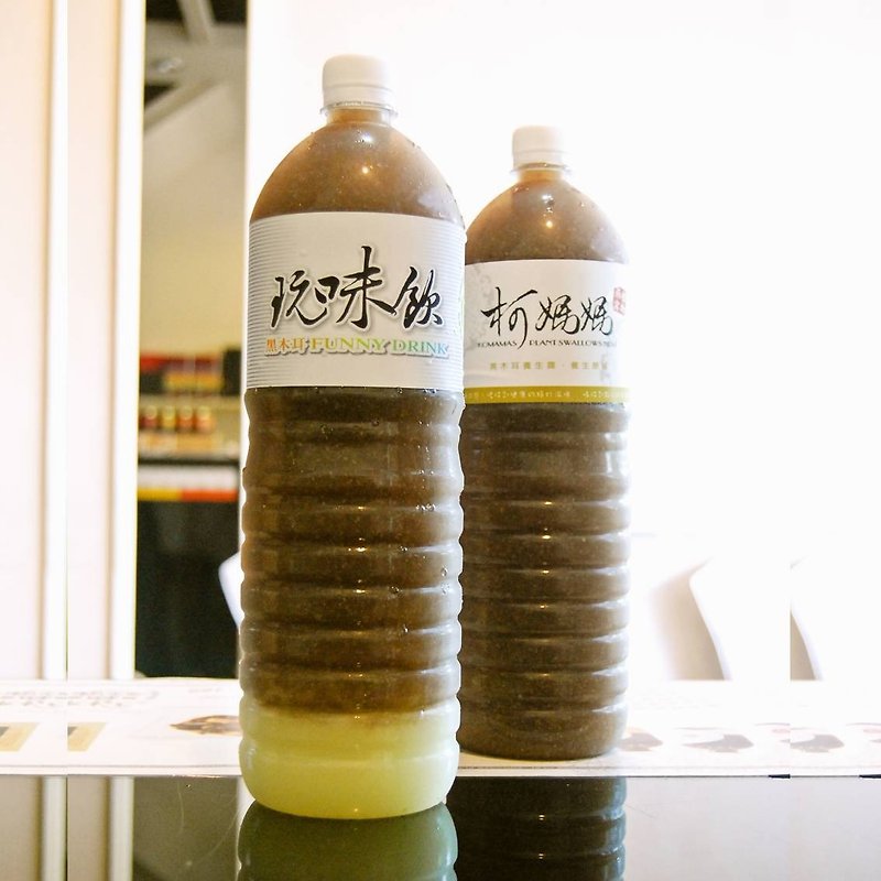 Black fungus lemon │ big bottle of large capacity, creative hand drink - Health Foods - Fresh Ingredients Green