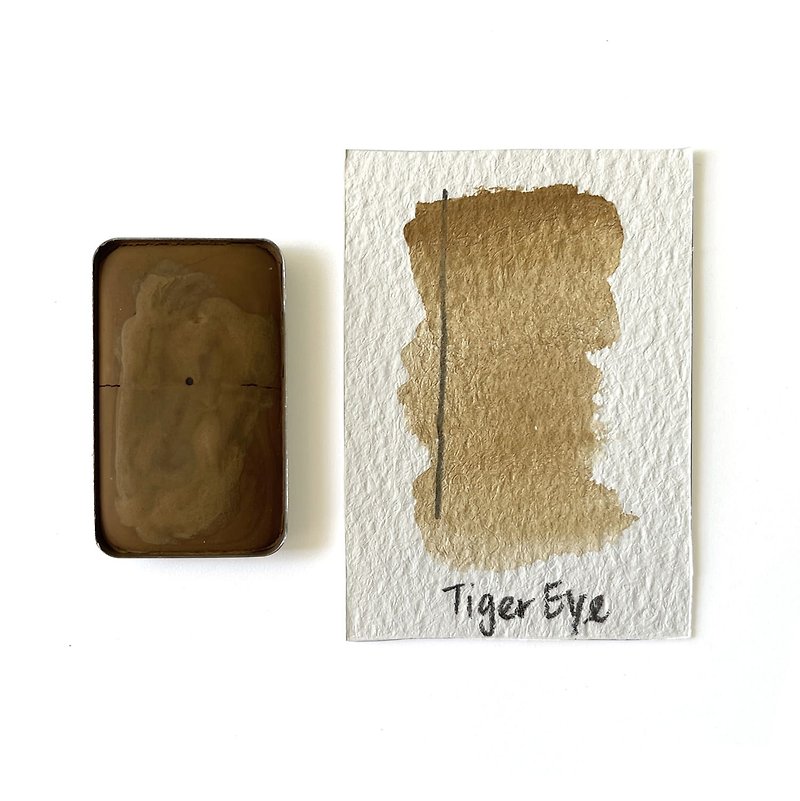 Tiger's Eye  - Handmade Honey Based Watercolor Half Pan 2ml L'oeil - Other - Pigment Brown