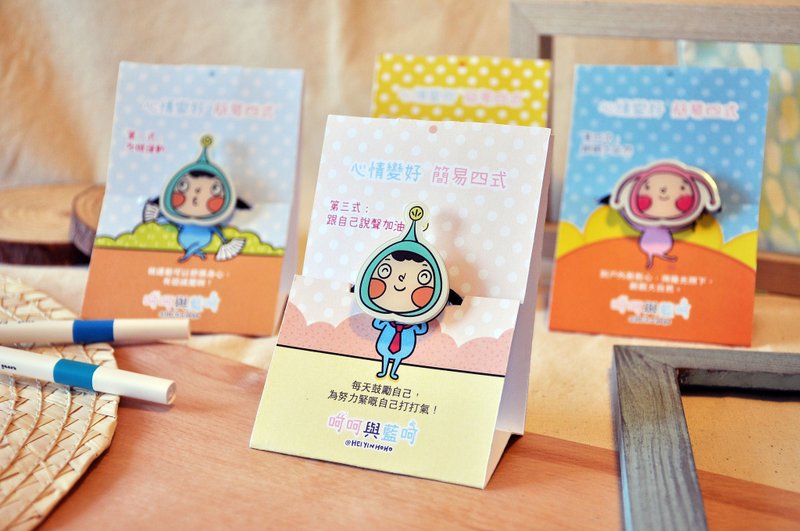 髮圈 第三式說加油 - 髮夾/髮圈 - 塑膠 多色