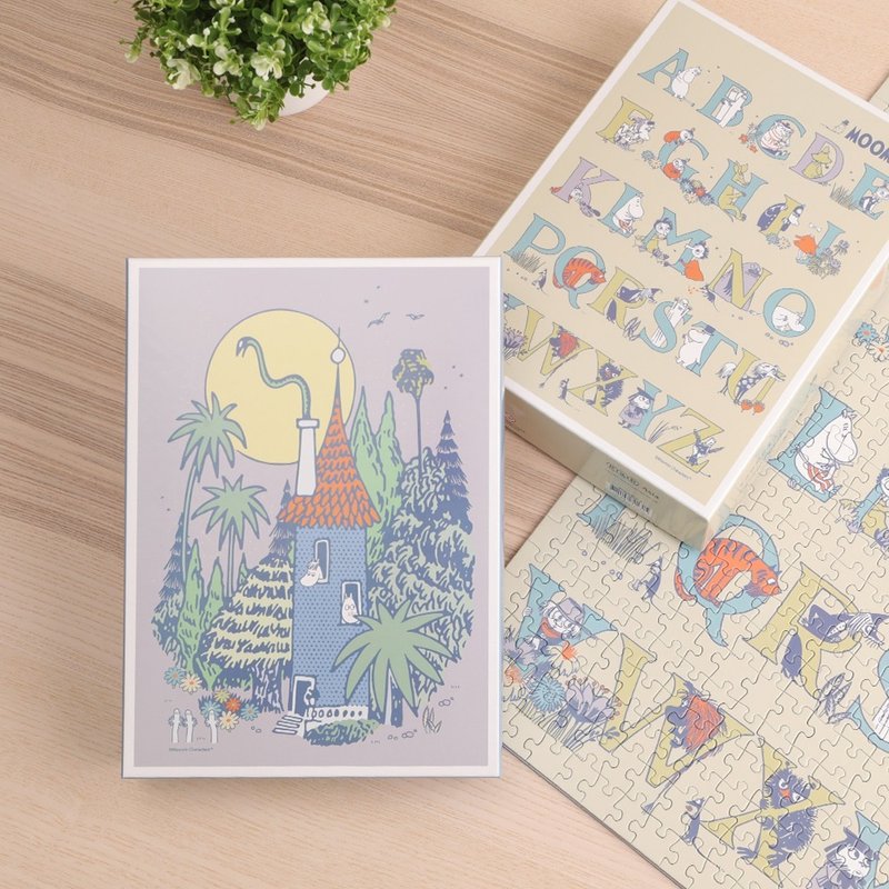 Moomin520片拼圖-姆明 嚕嚕米拼圖 - 拼圖 - 紙 多色