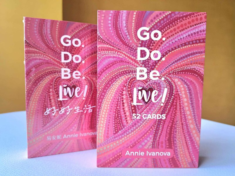 Go.Do.Be.Live! by Annie Ivanova (2冊パック) 英語、中国語 - 本・絵本 - 紙 