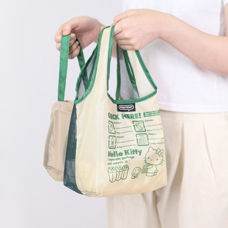 murmur餐餐袋|hello kitty 環保|3way小提袋推薦 - 手袋/手提袋 - 聚酯纖維 多色