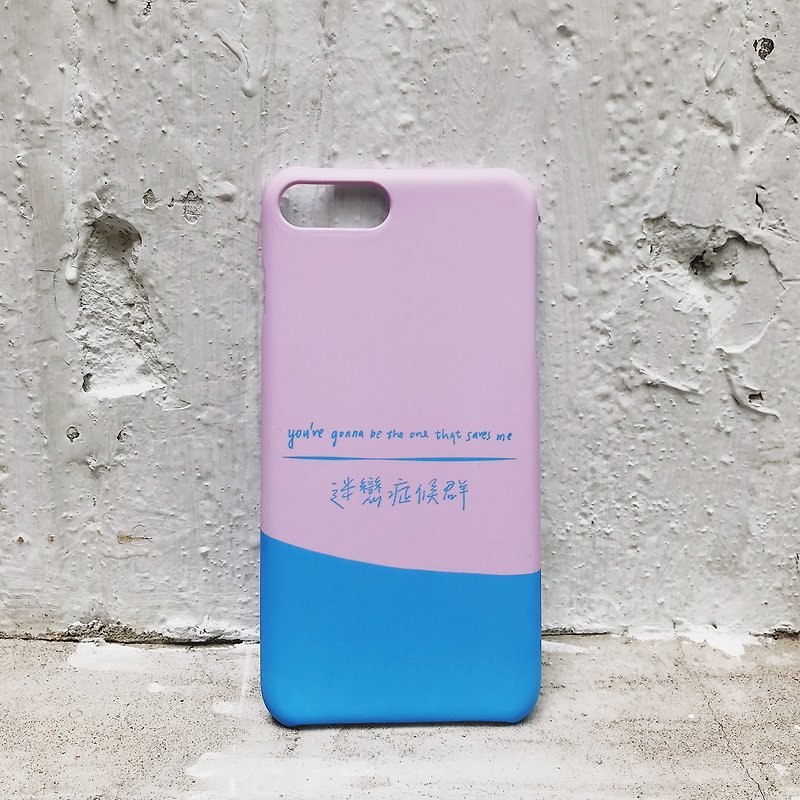 迷戀症候群 (微靠背手寫款) - 磨砂硬殼 iPhone手機殼 - 手機殼/手機套 - 塑膠 粉紅色