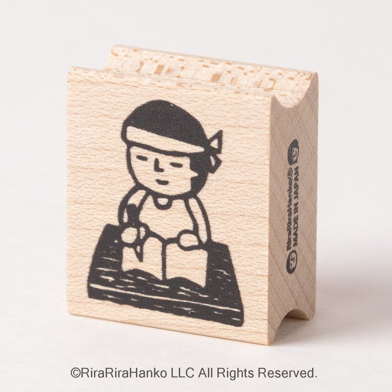 お勉強まもるくん*26mmx30mm*ラバースタンプ*R892 - 印章/印台 - 木頭 