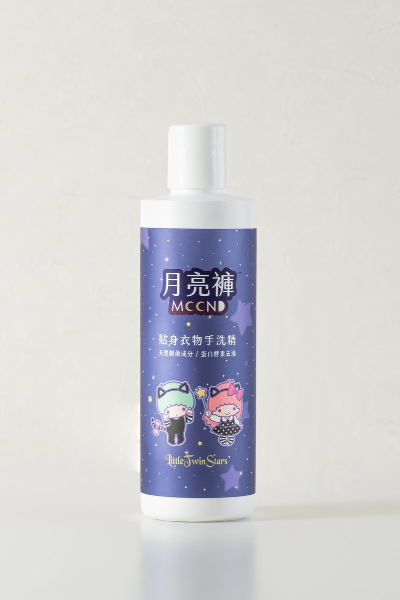 [Double Star Fairy X Moon Pants] Natural Intimate Clothing Antibacterial Hand Wash 250ml - อื่นๆ - วัสดุอื่นๆ สีน้ำเงิน