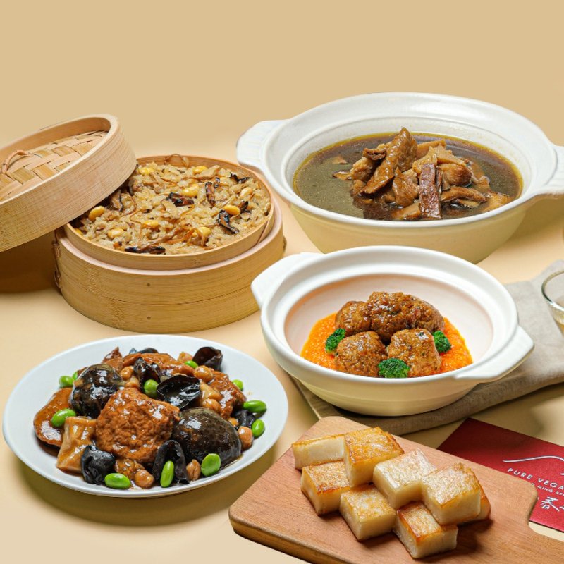 (Pre-order) [Yangming Spring] Heartwarming Homemade New Year Dishes Gift Box-2670g - อื่นๆ - วัสดุอื่นๆ ขาว