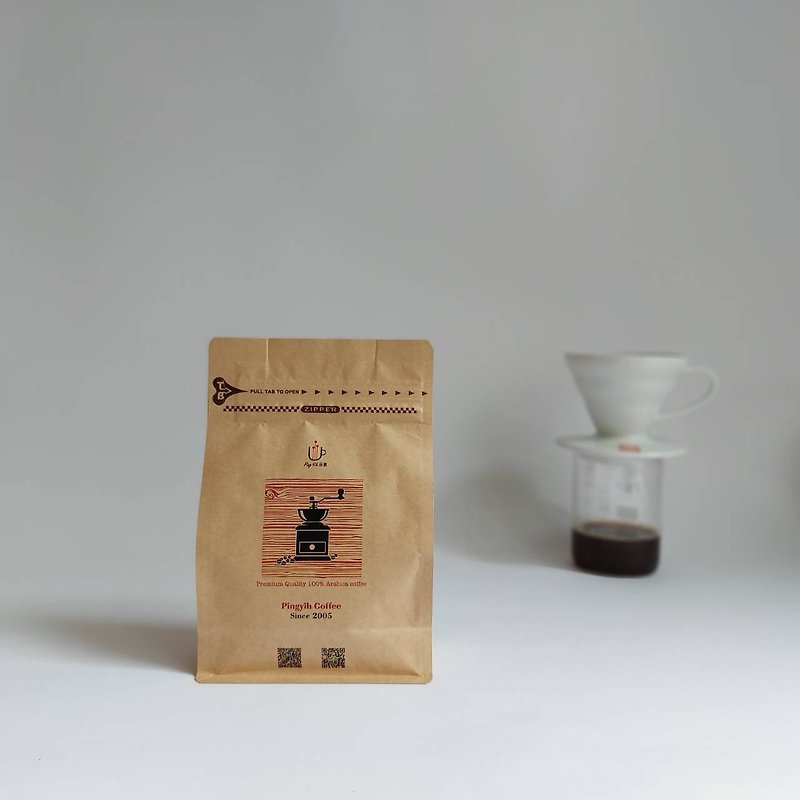 El Salvador specialty coffee beans bourbon honey processing 650 - Coffee - Fresh Ingredients 
