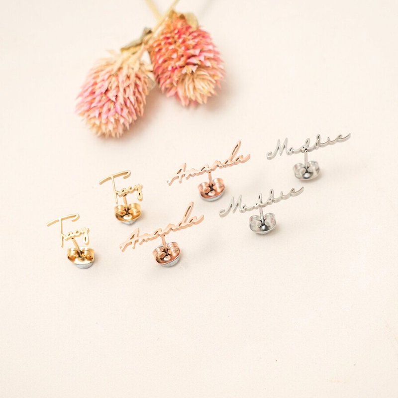 Custom Name Stud Earring in Gold Silver Rose Gold - Earrings & Clip-ons - Stainless Steel 
