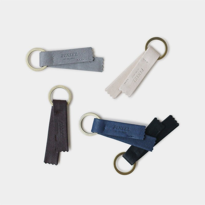 paper fold keychain : mauve brown - Other - Genuine Leather 