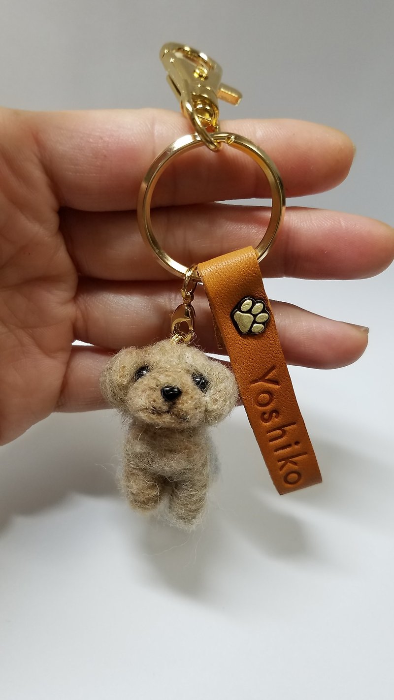 Wool Felt Keychain Handmade Dog Toy Poodle Made to Order Dachshund, Schnauzer, Chihuahua, Memori - Custom Pillows & Accessories - Wool White