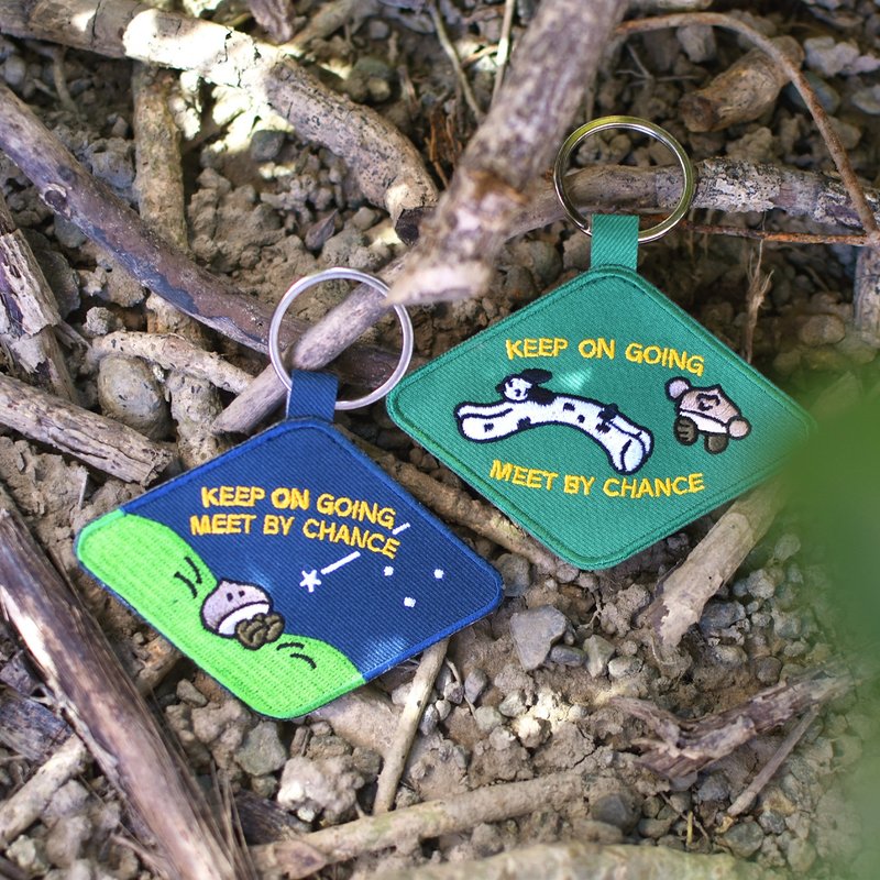 Chestnut Expedition Embroidered Keychain - Keychains - Other Materials 