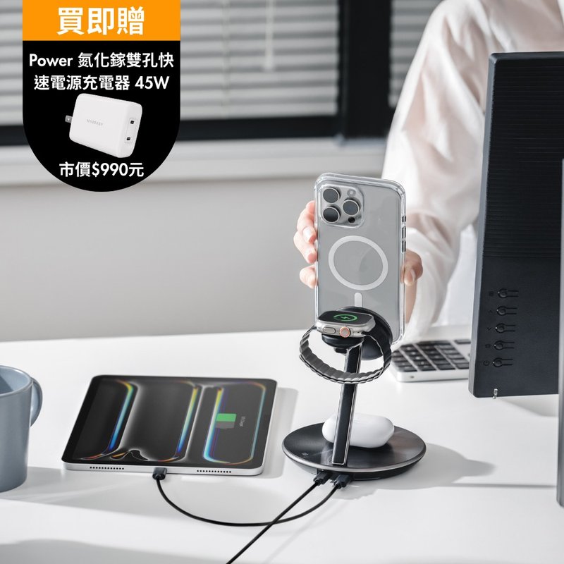 【辦公必備】Power Station Qi2 五合一充電座(買即贈45w充電頭) - 無線充電盤/板/座 - 其他金屬 