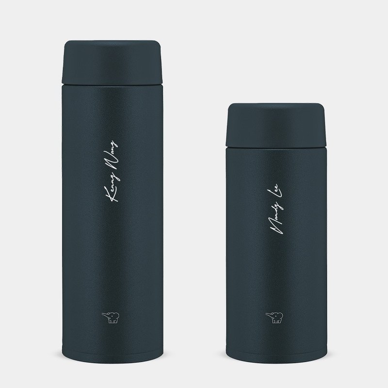 【客製化禮物】英文名 象印不鏽鋼 保溫瓶 保溫杯 PU026 - 保溫瓶/保溫杯 - 不鏽鋼 黑色