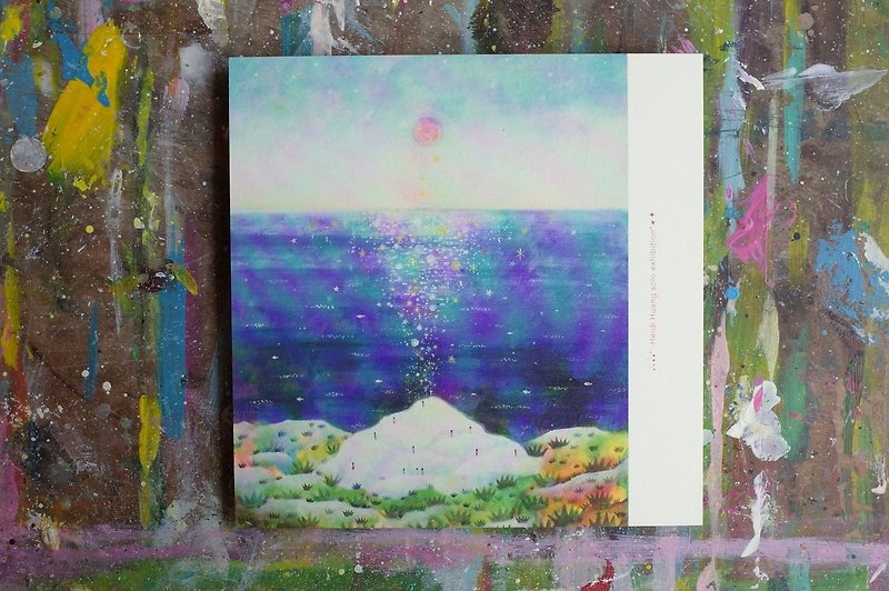 Postcard-sunrise - การ์ด/โปสการ์ด - กระดาษ หลากหลายสี