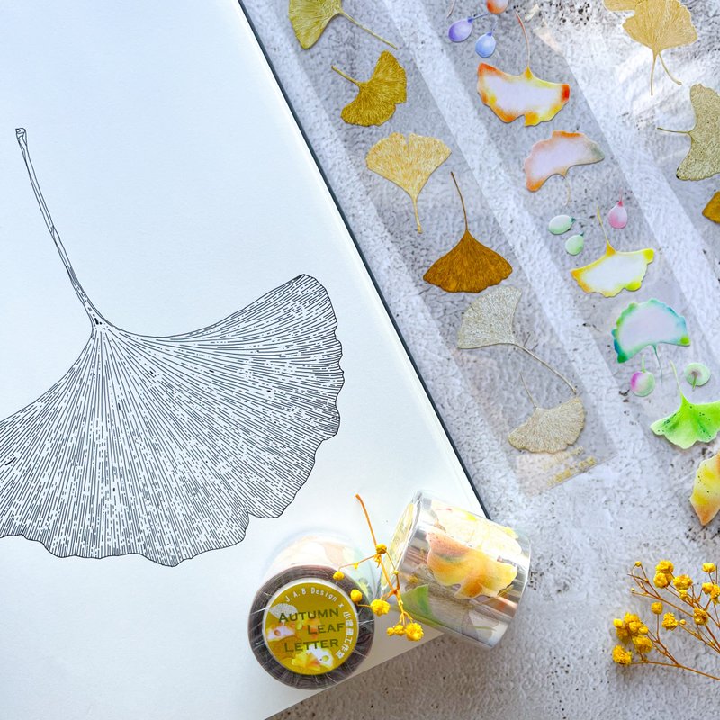 秋葉信箋 PET膠帶 -4cm*5M - 紙膠帶/和紙/PET - 塑膠 黃色