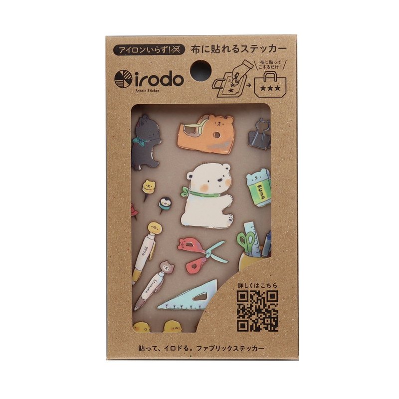 [irodo] Mofumofu Bungu (non-iron transfer sticker for fabric) - สติกเกอร์ - วัสดุอื่นๆ หลากหลายสี