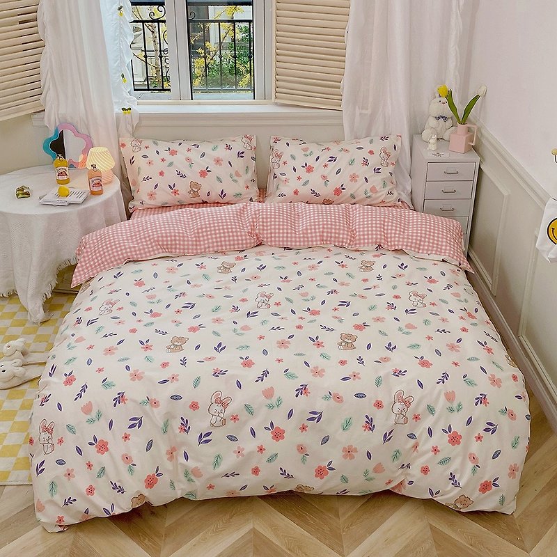 台灣製 40支 精梳棉 銀離子 床包枕套兩用被 抗蟎 抗菌-捉迷藏B - 寢具/床單/被套 - 其他材質 粉紅色